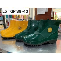 Ủng Bảo Hộ TQP Cổ Ngắn 